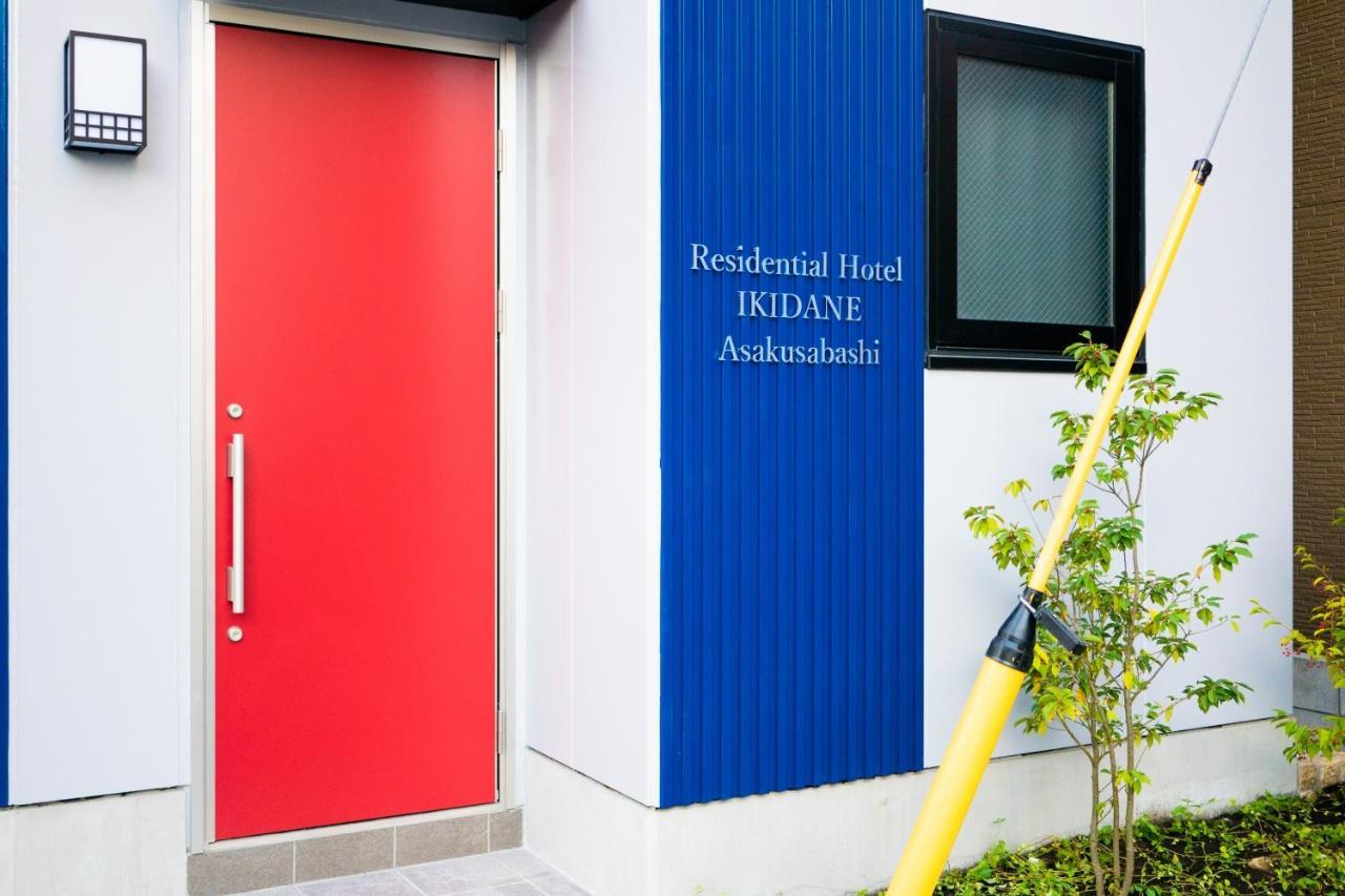 Ikidane Residential Hotel Asakusabashi Tokió Kültér fotó