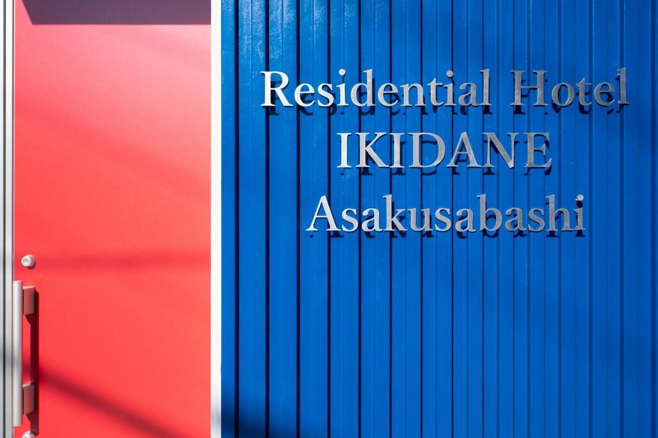 Ikidane Residential Hotel Asakusabashi Tokió Kültér fotó